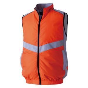 空調服 R下 ベスト 反射テープ付き オレンジ L 2336