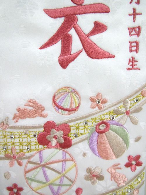 ひな人形 名前旗 桃糸刺繡 No MR 1332 7 0 白 特小 高さ３２雛人形