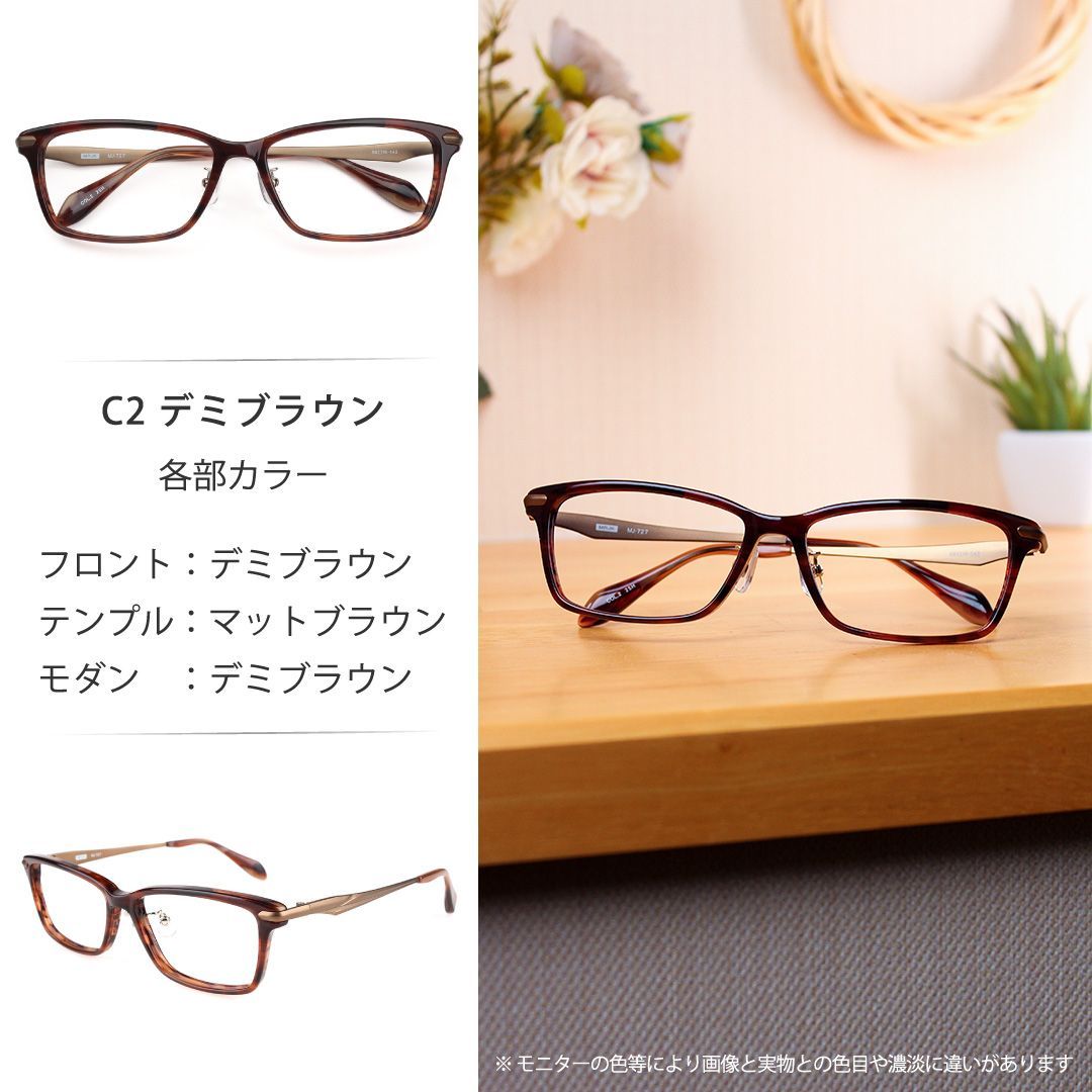 ブルーライトカット 老眼鏡 Mr.JUNKO ブランド 50代 おしゃれ 重い かわいい ダンディ プラスチック メタル ビジネス 薄い メッキ 塗装 ワイルド 眼鏡フレーム 女性 レディース PC 1.0 1.5 2.0 2.5 3.0 3.5 男性 727