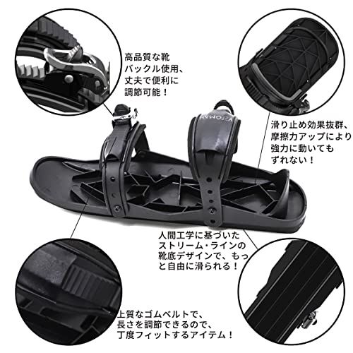 VeroMan ミニスキー ショートスキー スケート 調整 な バックル スキー板 靴 屋外 全サイズに適用e 8 bc 50 f 80