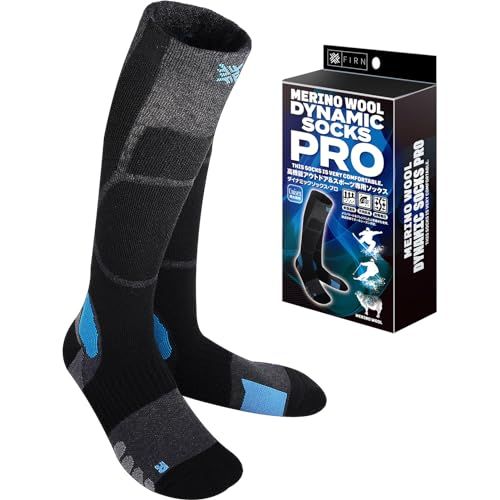 FIRN フィルン スキー スノーボード ソックス ダイナミック プロ メリノウール 靴下 高機能 段階着圧 吸湿 速乾 抗菌 防臭 通気性 スポーツ フィット クッション メンズ レディースe eb 39 c 233