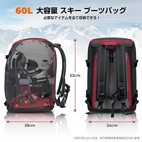 スキーケース スキーバッグ ブーツバッグ スキーブーツケース スノーボード スキー用リュック 大型 スキーヘルメット バッグ 大容量 オールインワン スキー板 ケースe 7 c 4 ba 767