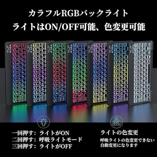 マウス付き Xiaomi Pad 7 | Pro 11.2インチ用 キーボードケース カラフル バックライト付き 対応 キーボード 保護カバー マグネット分離式 ペンホルダー付き 黒e b 9 f 8 bd 2