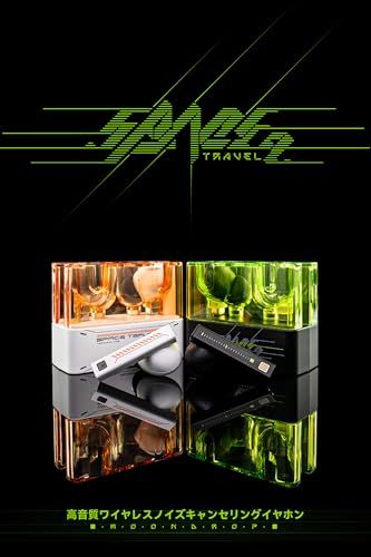 水月雨 SPACE TRAVEL 2 ワイヤレスイヤホン ノイズキャンセリング カナル型 イヤホン Bluetooth 6 0 マルチポイント接続 13 mmの大口径ダイナミックドライバーを搭載 最大39時間音楽再 5 de 1 e dc