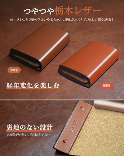 Aoita 財布 メンズ 2つ折り 日本栃木 本革 二つ折り財布 箱型の小銭入れ 左利き 右利き コンパクト財布 大容量 小さい財布 ブラウン e fcdb 82 ad