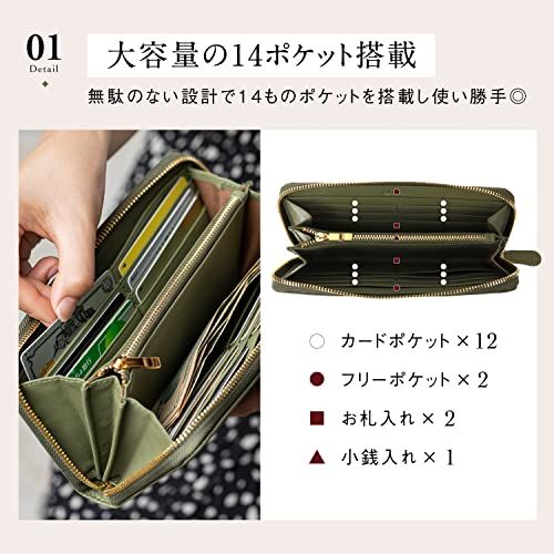 ムラ 長財布 イタリアンレザー シュリンクレザー レディース 本革 スキミング防止 財布 ブルー e a 4 d 88 dfc