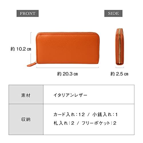 ムラ 長財布 イタリアンレザー シュリンクレザー レディース 本革 スキミング防止 財布 ブルー e a 4 d 88 dfc