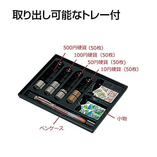 迅速に発送 プラス 金庫 手提金庫 小型 W 230×D ダークグレー 12-863 86 d 7 c 9 a 0