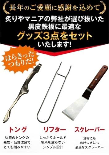 迅速に発送 イワタニ