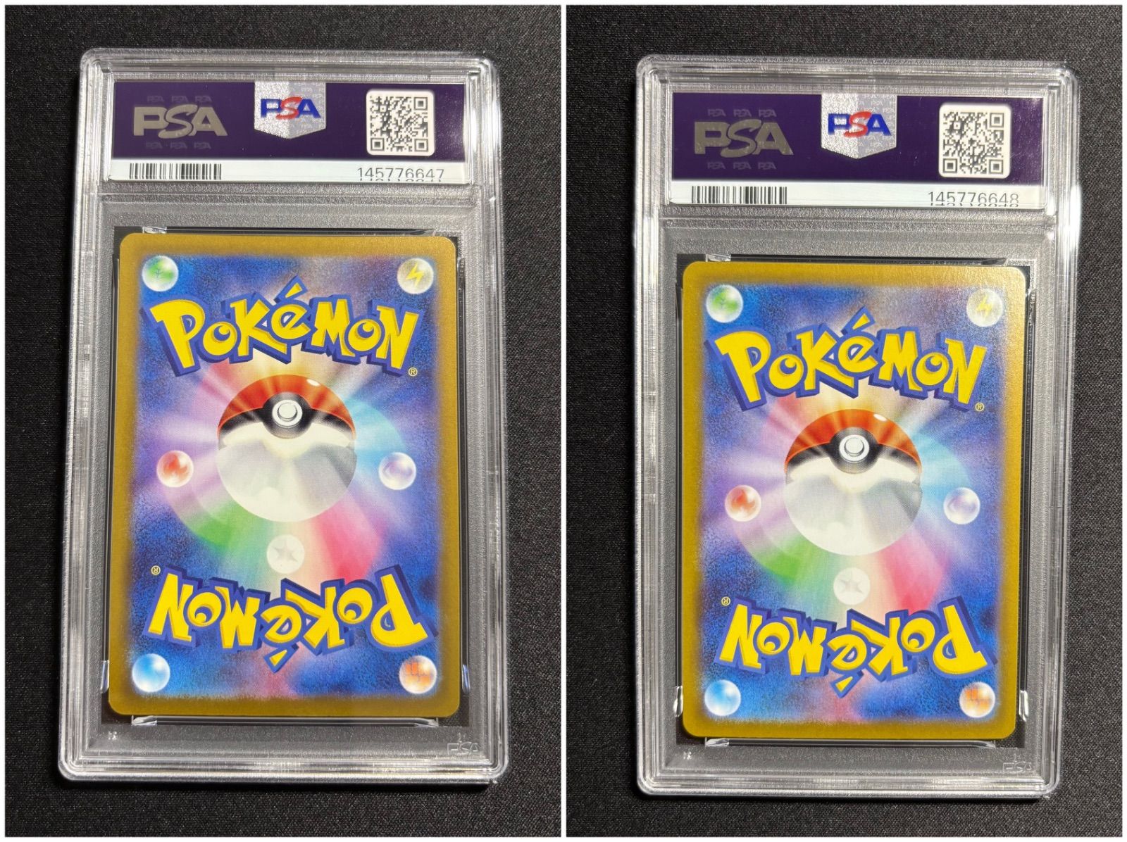 PSA10】 2連番 ロケット団のミュウツーex SAR ロケット団の栄光 メガ