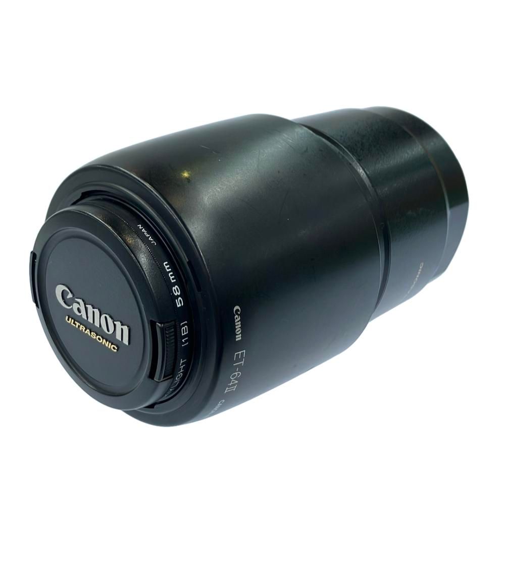 訳あり キヤノン 交換用レンズ EF 75-300mm F4-5.6 IS USM canon