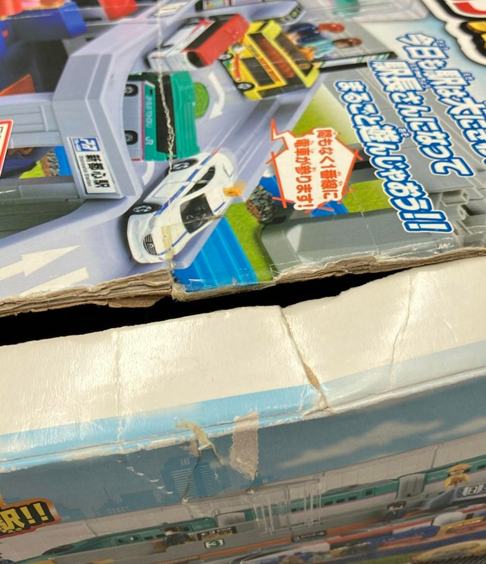  タカラトミー 今日からぼくが駅長さん! ガチャっと!アクションステーション プラレール その他 プラレールシリーズ