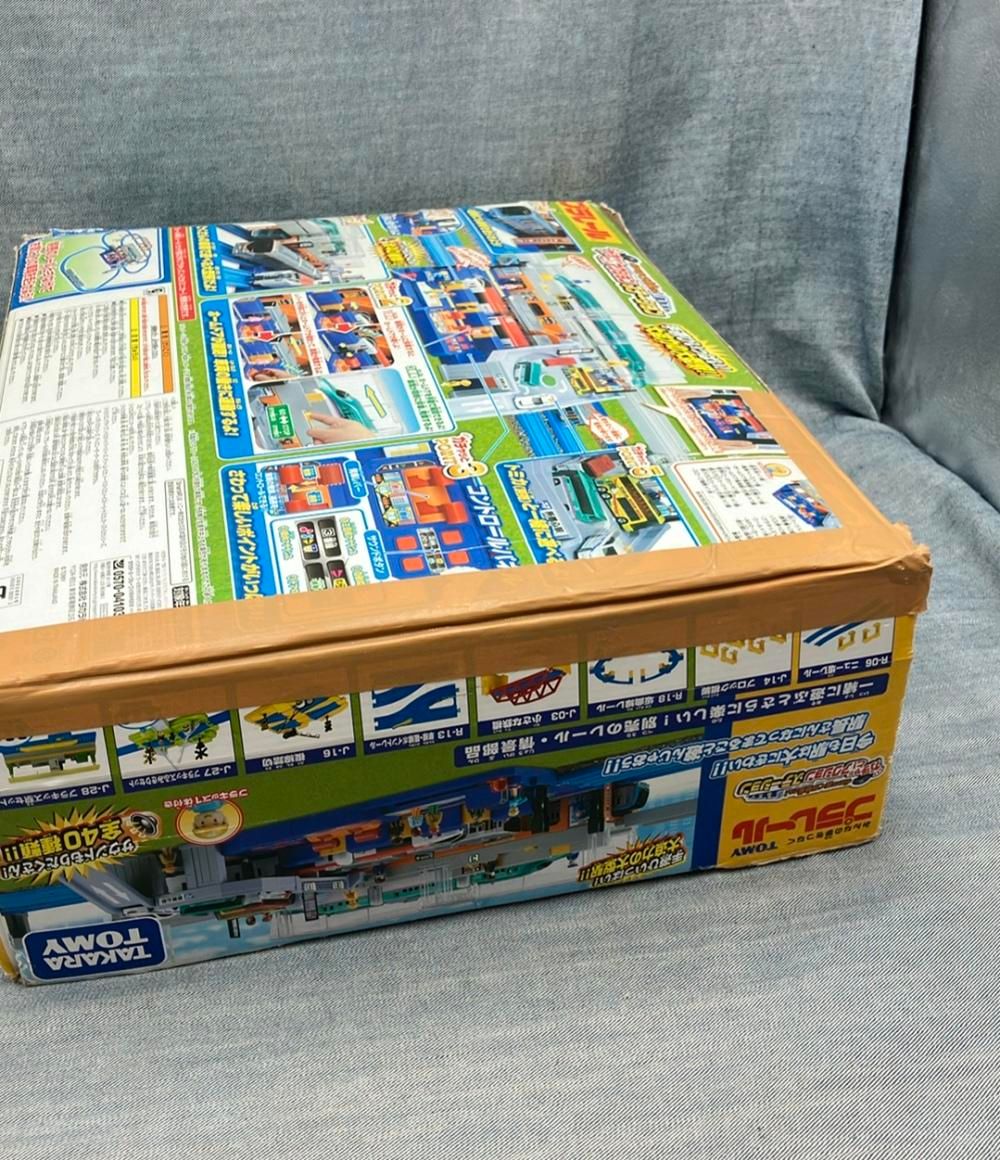 ガチャっと!アクションステーション