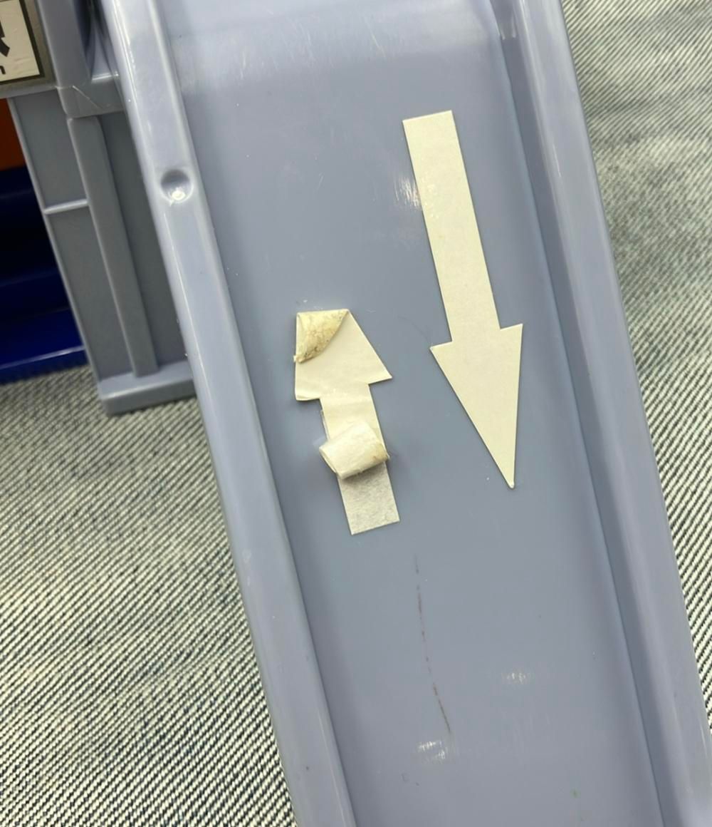 タカラトミー 今日からぼくが駅長さん!