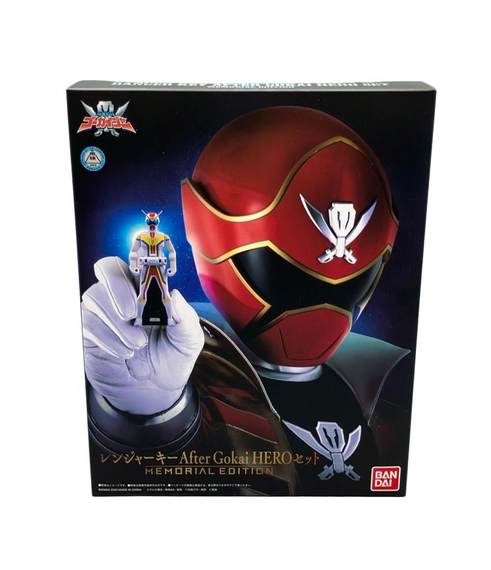 バンダイ 海賊戦隊 ゴーカイジャー レンジャーキー アフター ゴーカイヒーローセット メモリアルエディション なりきりアイテム