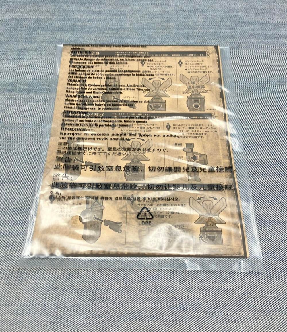  バンダイ 海賊戦隊 ゴーカイジャー レンジャーキー アフター ゴーカイヒーローセット メモリアルエディション なりきりアイテム その他 おもちゃ