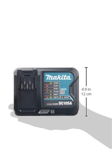 迅速に発送 マキタ 充電器DC 10 SA 8 V対応 1 5 Ahフル充電22分 16 a 2 da 4