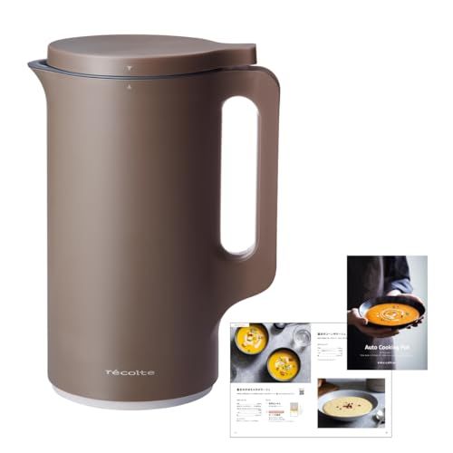 日本 recolte レコルト 自動調理ポット スープメーカー 大容量 約600 ml 30レシピ 豆乳メーカー 全自動 ポタージュ 洗いやすい 多機能 レシピ本付き 離乳食 おかゆ 加熱式 RSY-2 MBR p 8 b c 00 cb
