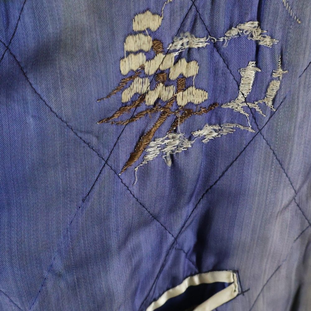 ヴィンテージ スカジャン刺繍 スカジャン 刺繍 ヴィンテージ 年代不明