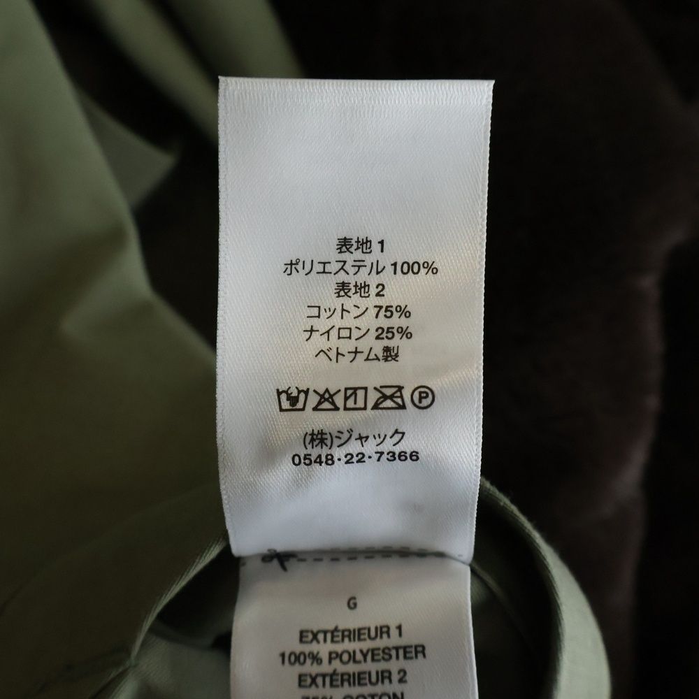 STUSSY (ステューシー) 25AW REVERSIBLE HOODED JACKET リバーシブル