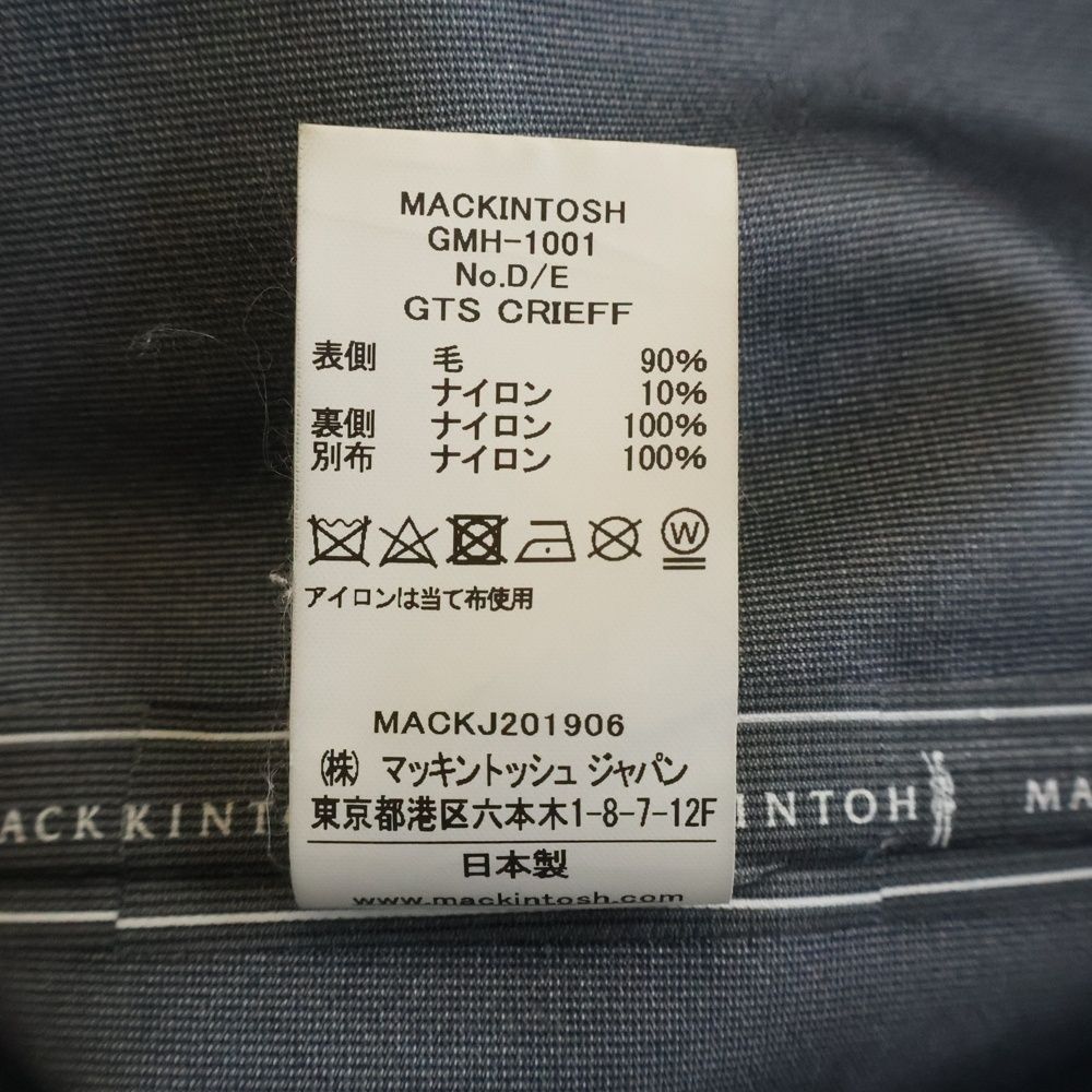 MACKINTOSH (マッキントッシュ) GTS CRIEFF ウールステンカラーコート