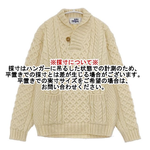 John Molloy ピュアウール 衿付き ケーブル セーター ニット アイボリー レディース ジョンモロイ【中古】6-0124T∞ John Molloy ピュアウール 衿付き ケーブル セーター ニット