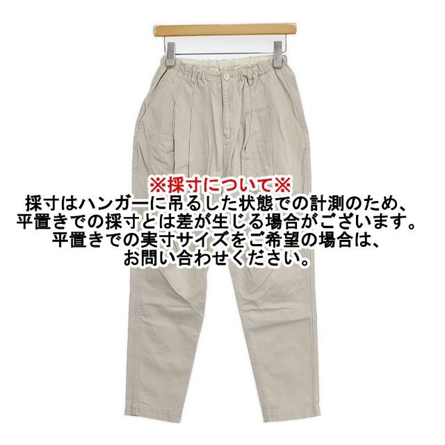 ゴーシュ カツラギタックテーパードパンツ 定価25300円 G201-P027