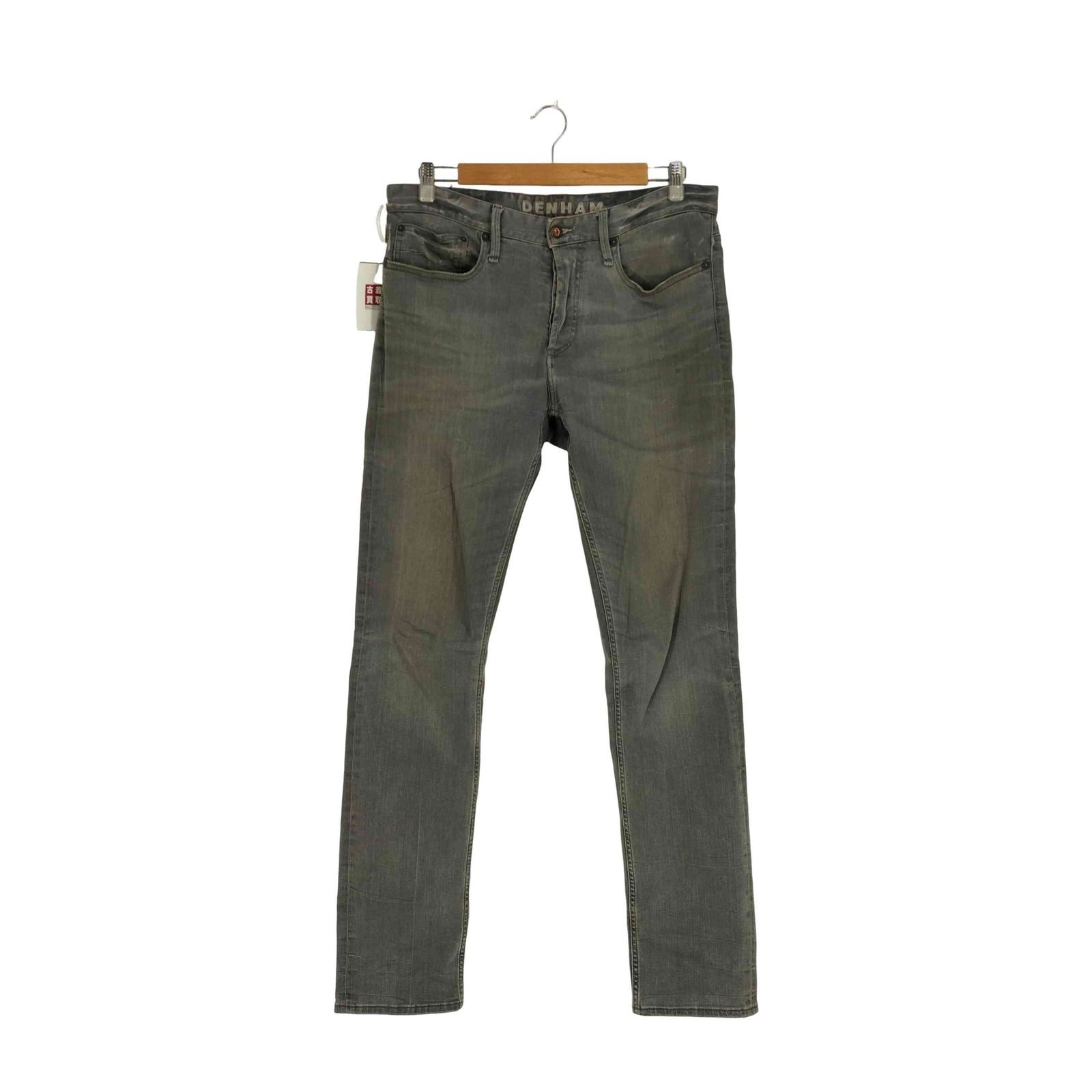 デンハム DENHAM RAZOR 3YG SLIM FIT デニム パンツ メンズ W33 L34 