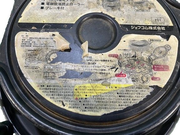 マルチケーブルリール VB-