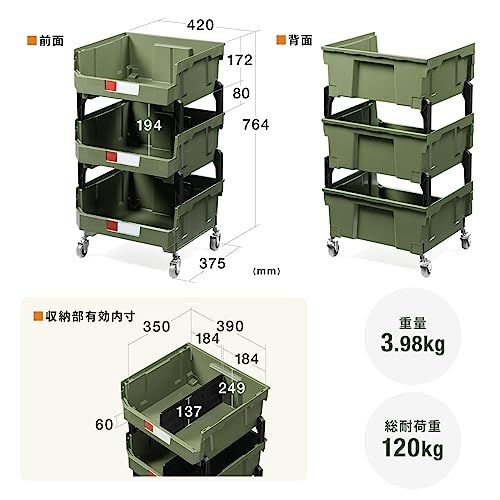 迅速に発送 サンワダイレクト キッチンワゴン ツールワゴン 3段 キャスター付き 耐荷重120 kg ボックスの取り外し カーキ 100 CART 021 4 de 49 ef 0