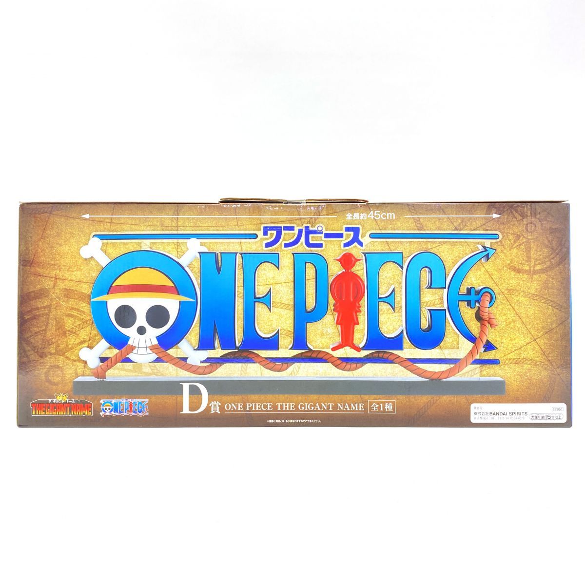 未開封】一番くじ ワンピース ドラマティックメモリーズ D賞 ONE PIECE