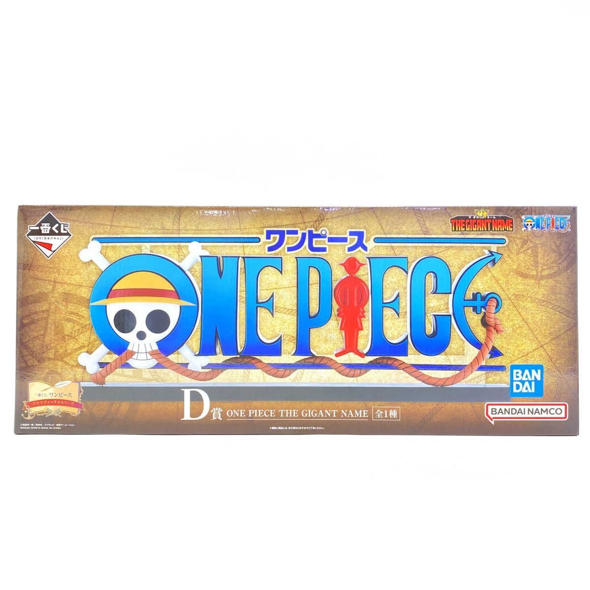 未開封】一番くじ ワンピース ドラマティックメモリーズ D賞 ONE PIECE