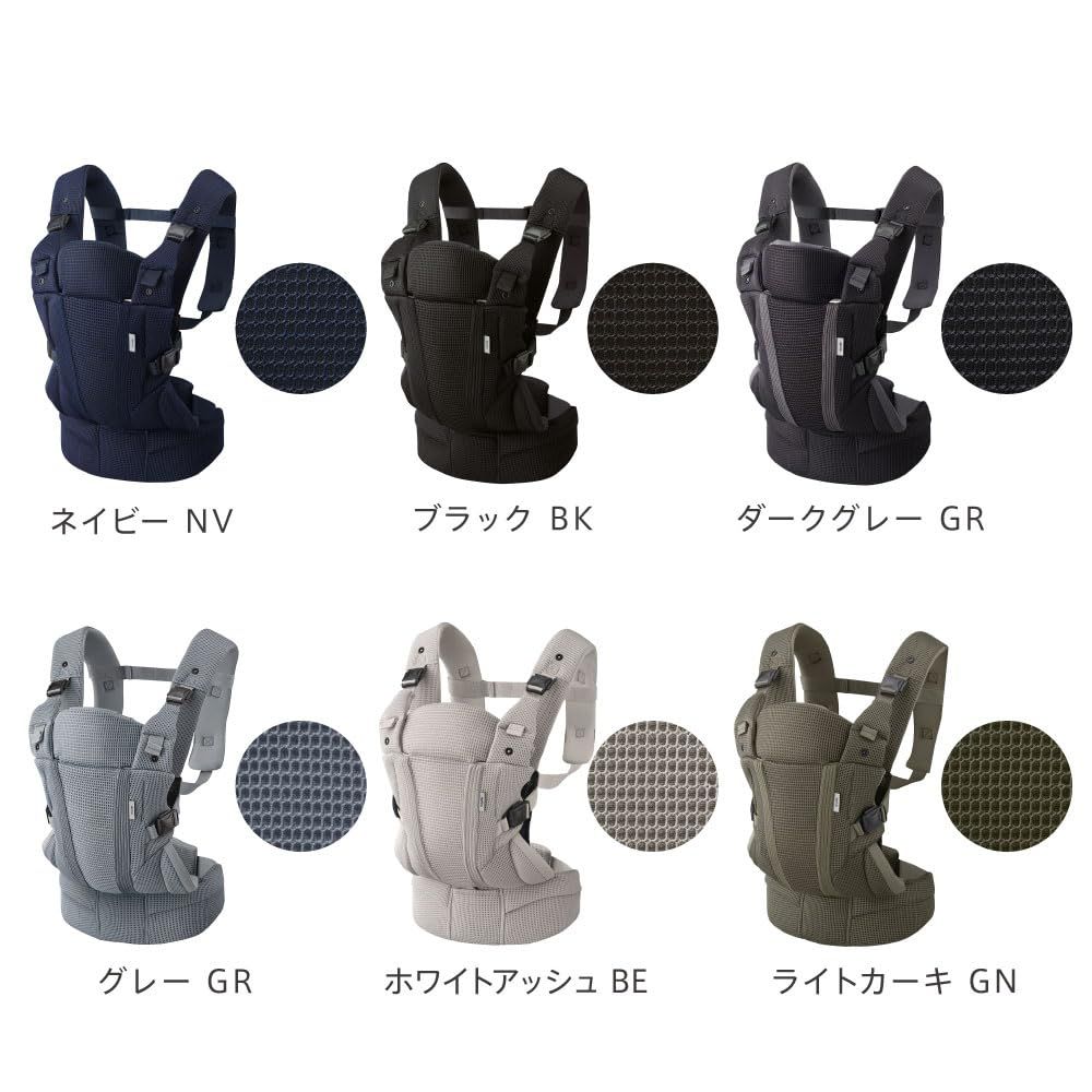 Aprica アップリカ 抱っこ紐 ラクリス 生後14日～36か月まで 新生児から使える 4 WAY ブラック 2176420