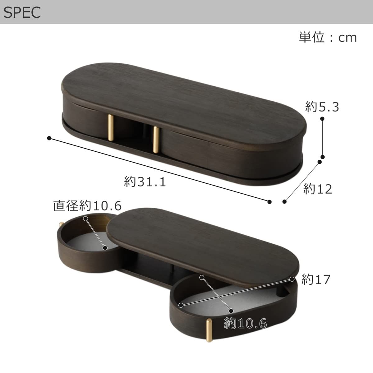 GUDEE 小物入れ 引き出し 卓上収納 デスクオーガナイザー 木製 竹 GudeeLife ORSON Desktop Storage ブラウン