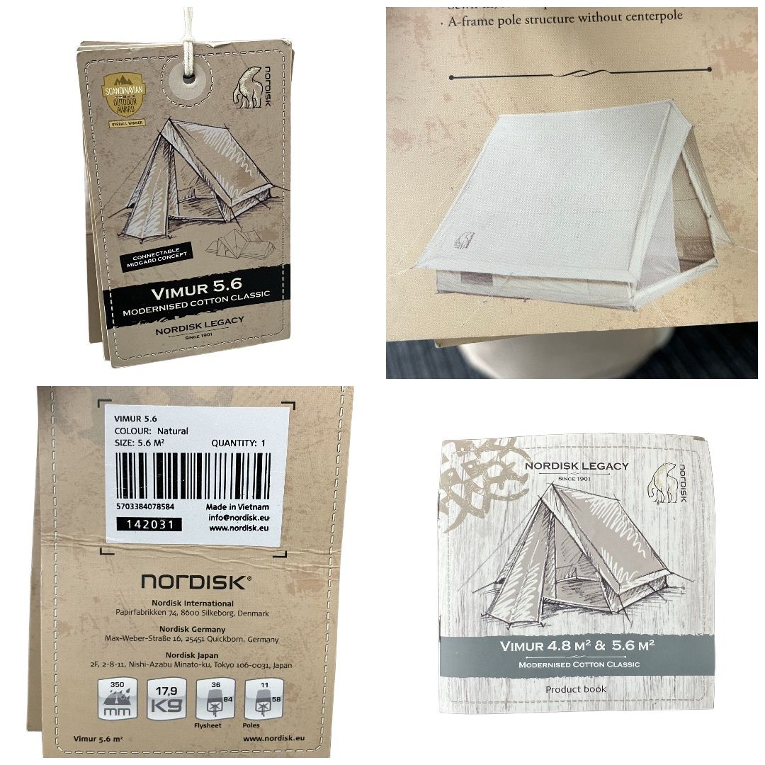 キャンプ用品 アウトドア