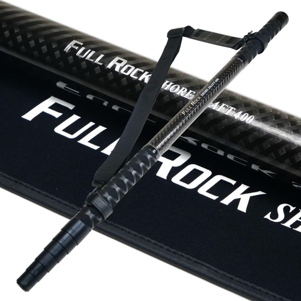 おり釣具 ショアソルト ランディングシャフト 25 フルロックショアシャフト 4 m ori-785365