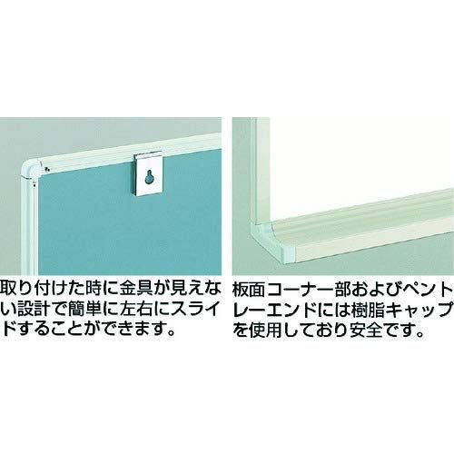 TRUSCO トラスコ スチール製ホワイトボード 月予定表 縦 ブロンズ 黒 WGL-212 S-BL