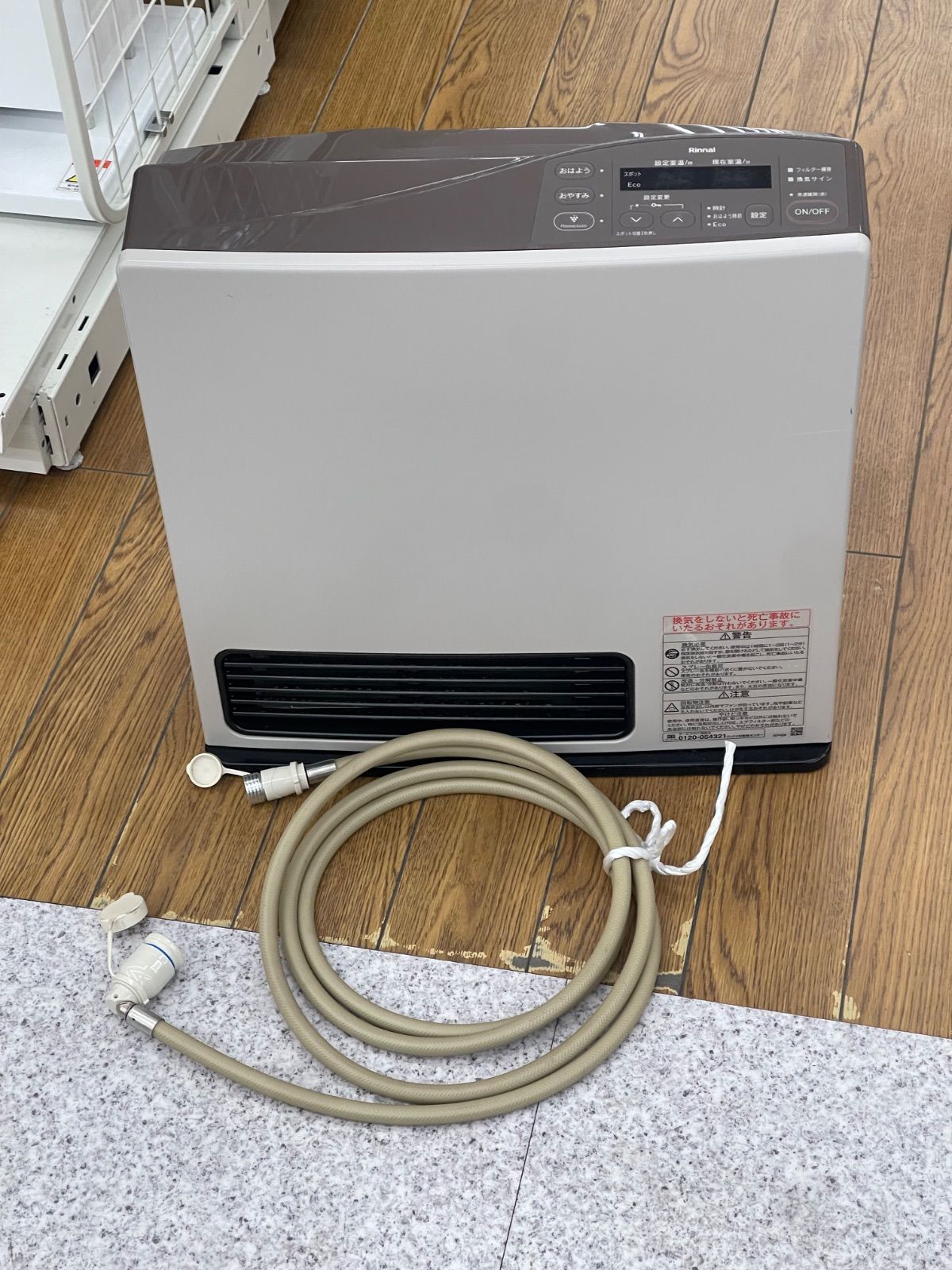 ☆リユースのサカイ東金店☆ Rinnai ガスファンヒーター 23年製 RC