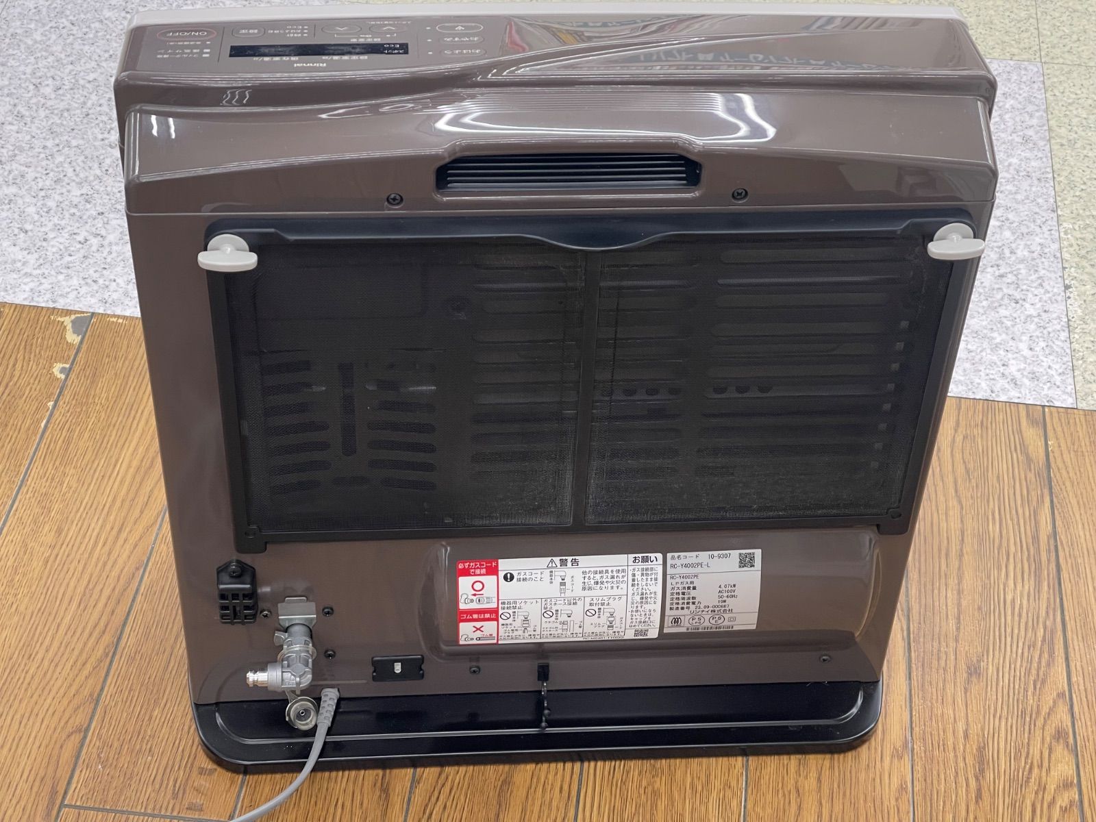 ☆リユースのサカイ東金店☆ Rinnai ガスファンヒーター 23年製 RC