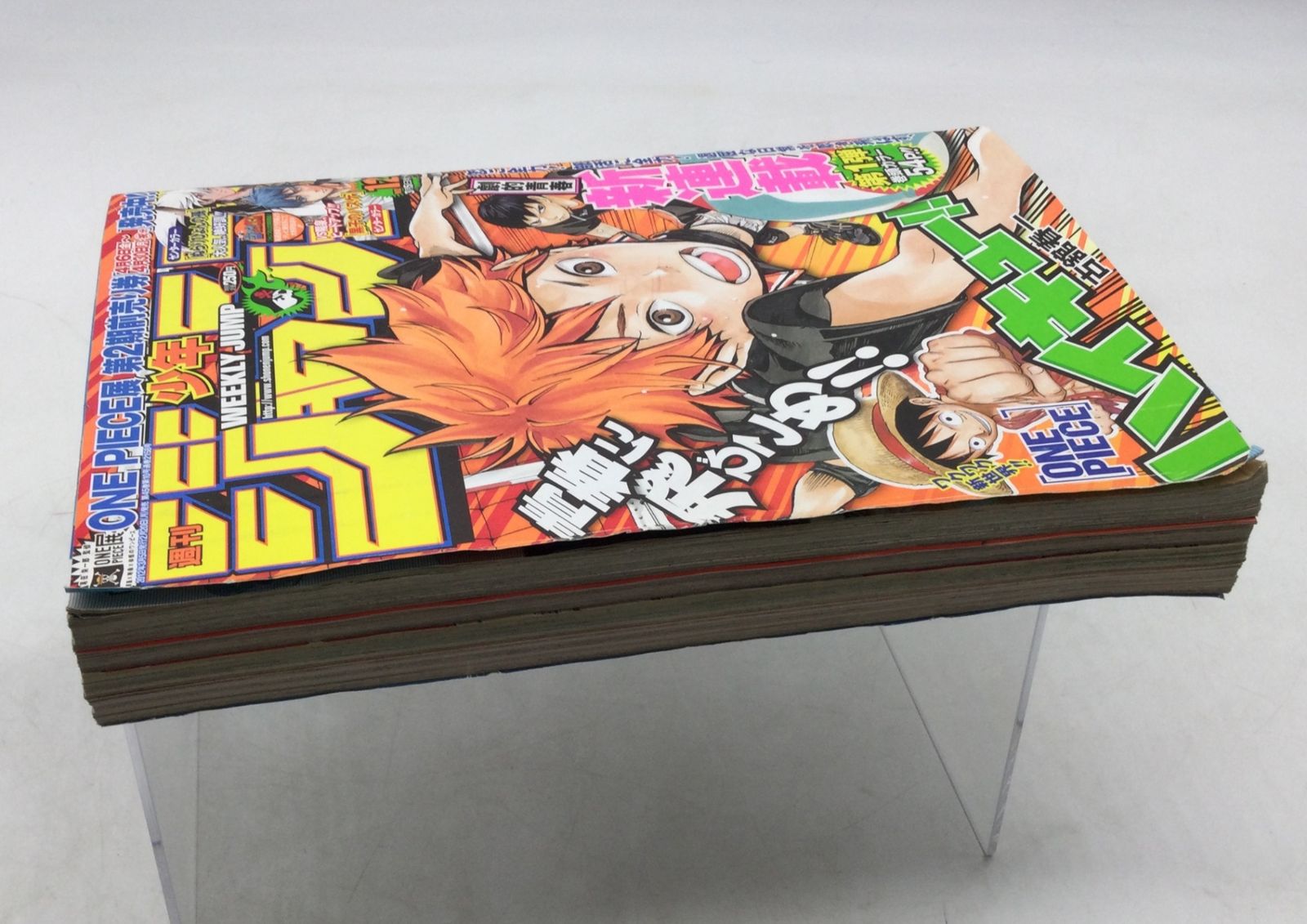 週刊少年ジャンプ 12号 2012年 ハイキュー!! 2049 週刊少年ジャンプ 2012年12号 ハイキュー!! 新連載 表紙 巻頭
