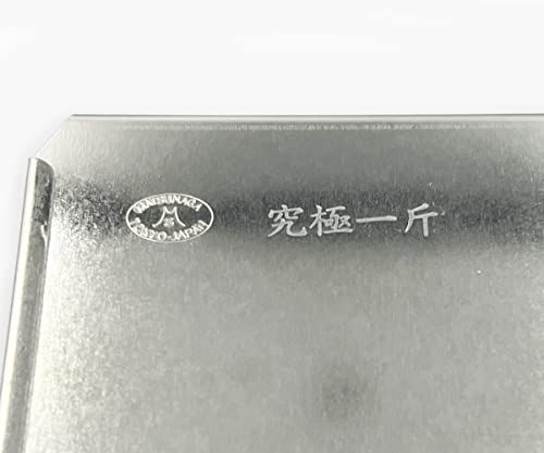 Matsunaga シリコン付シルバー究 の1斤食パン型