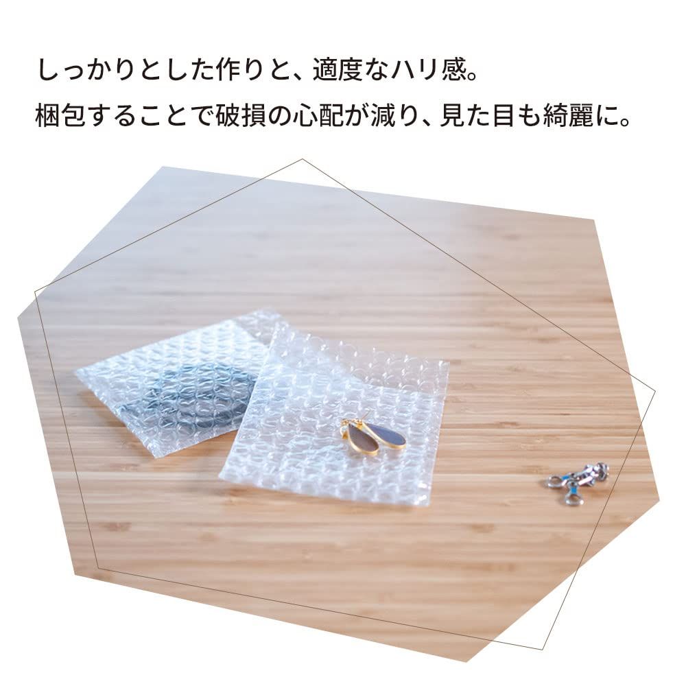  ボックスバンク プチプチ袋 エアキャップ袋 Sサイズ 30 mm セット 三層品 KF 01-1000-a 2 その他 梱包 テープ