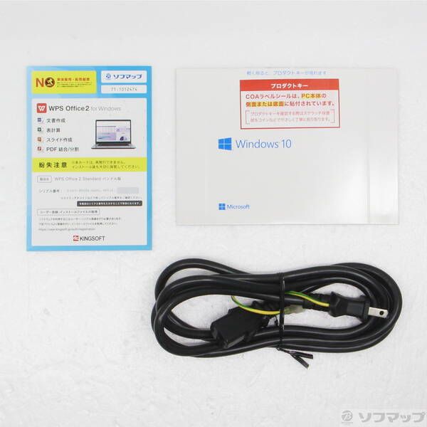 ソフマップ 〔中古品〕 GALLERIA【258】 ソフマップAKIBA U-SHOP｜ソフマップ[sofmap]