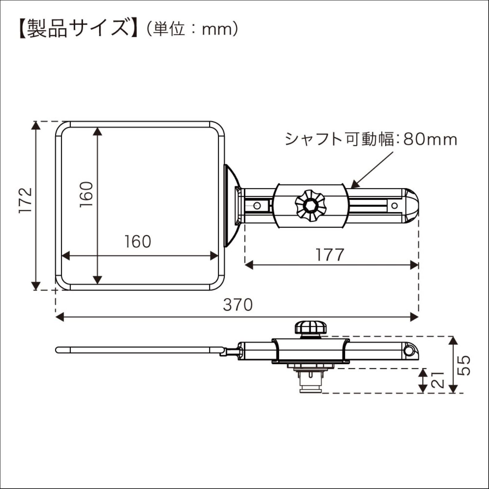 BMO JAPAN ビーエムオージャパン コマセホルダー ステップレール用2 角型 小