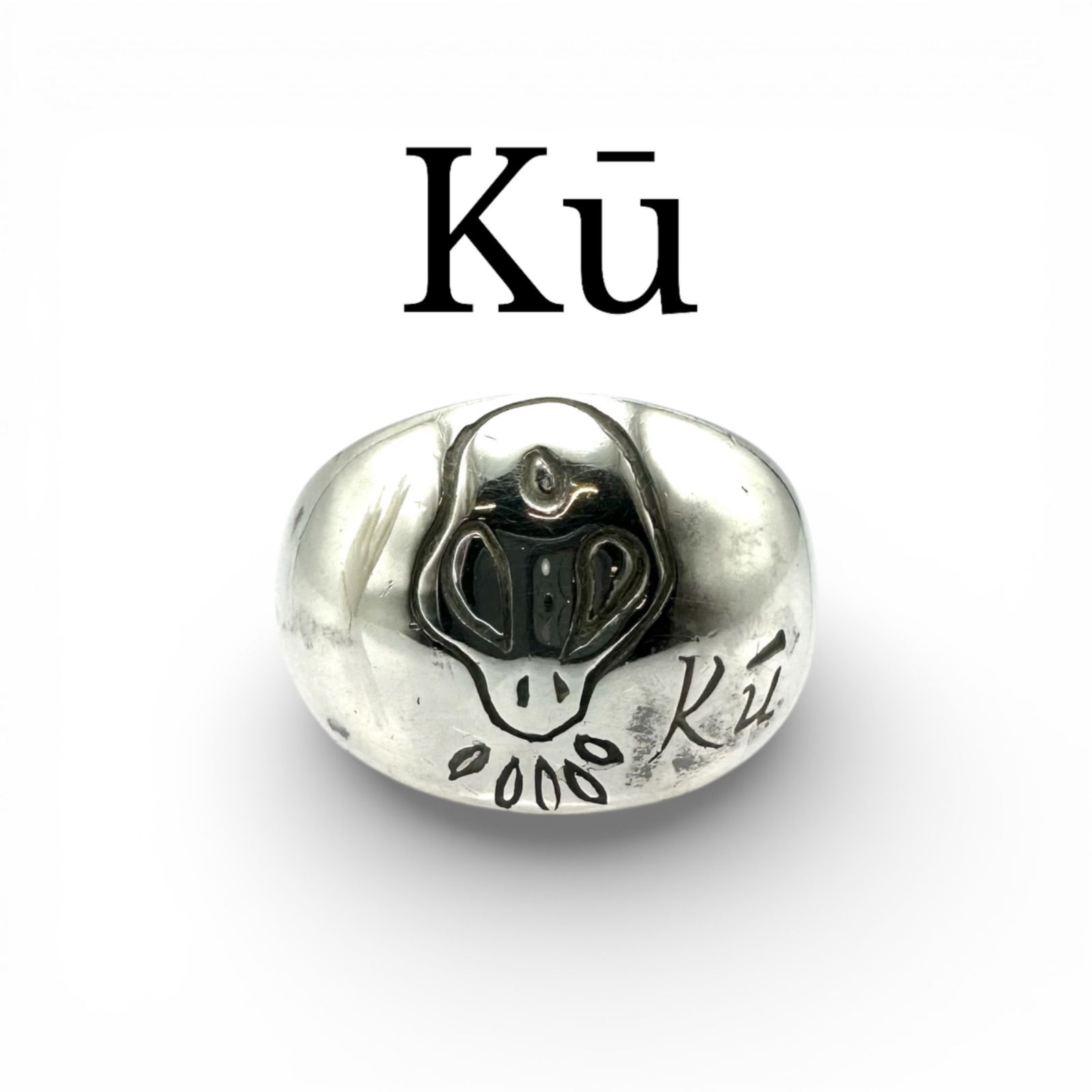 K?「空」】クウ SILVER 刻印 Vintage Design Ring シルバー デザイン 