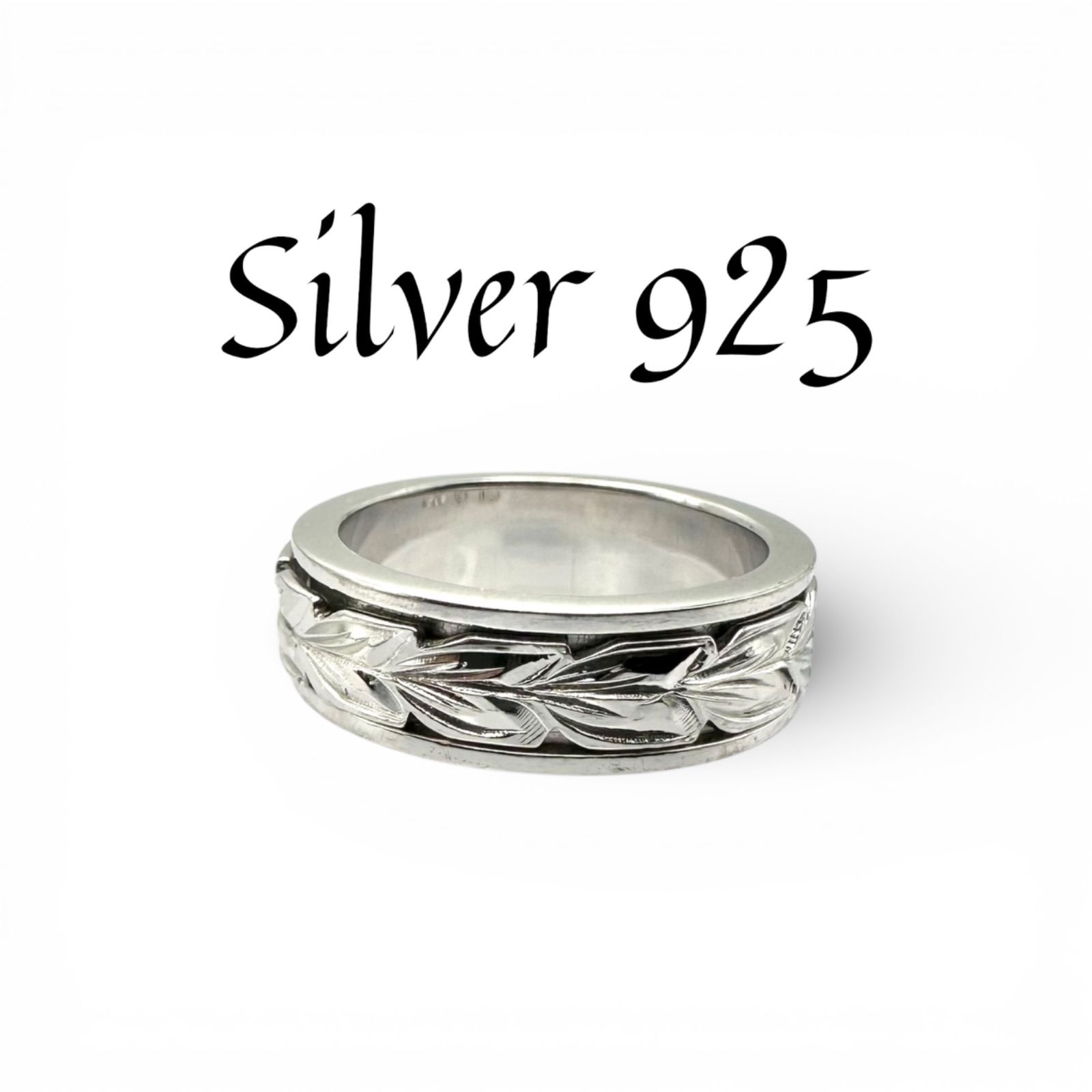 ボタニカルな彫刻】リーフ ギミック Silver 925 刻印 Vintage Design 