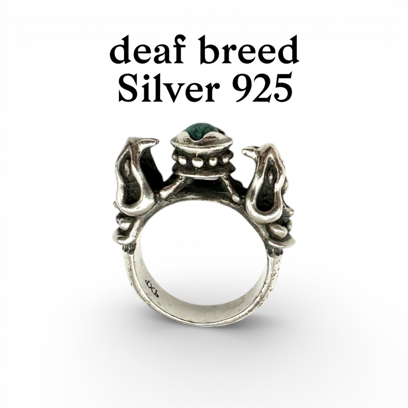 石を守る二頭の蛇】デフブリード deaf breed ターコイズ Silver 925