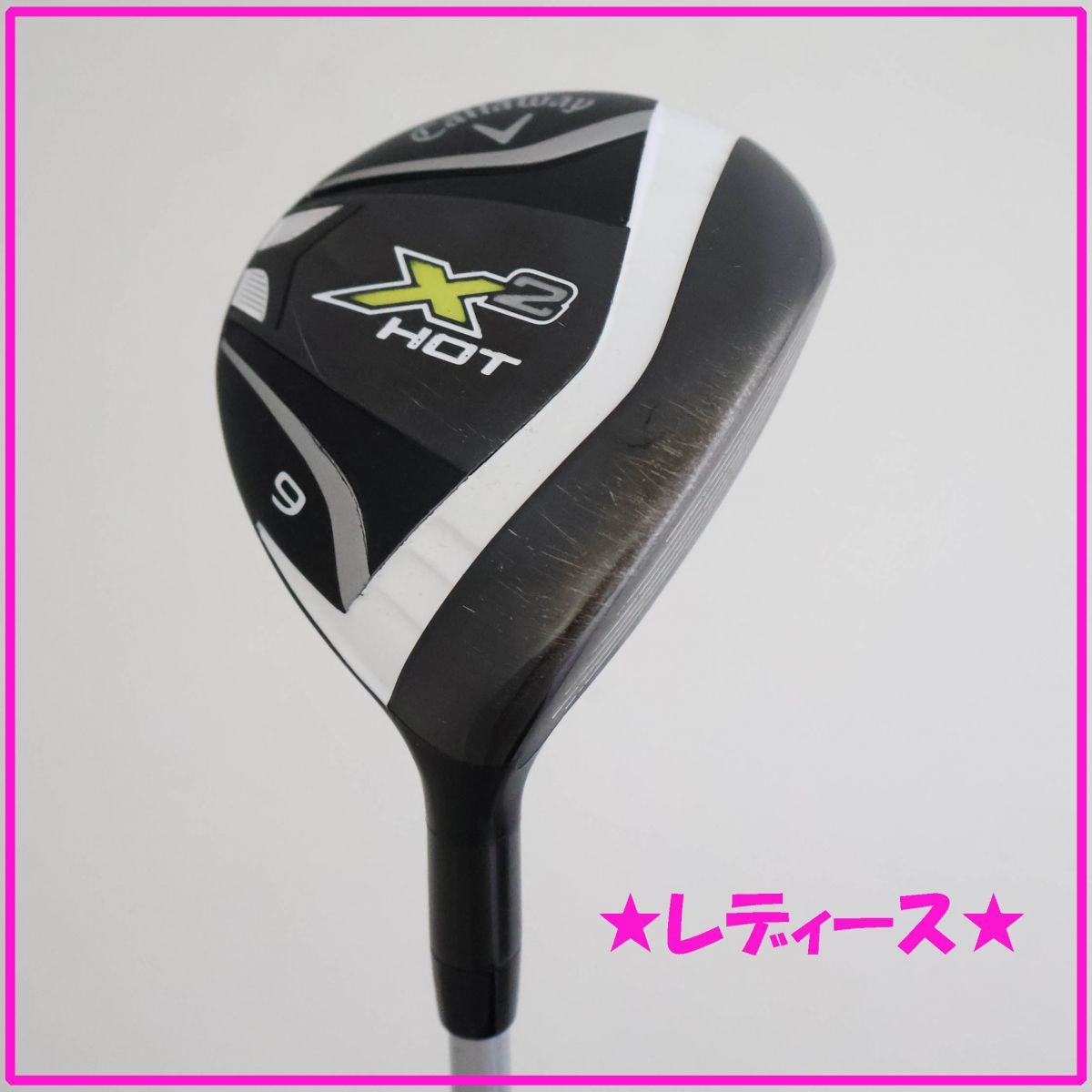 ○レディース！キャロウェイ☆X2 HOT フェアウェイウッド 9W 23 