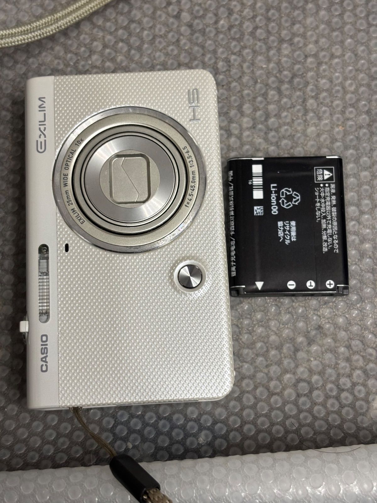 CASIO EXILIM EX-ZR70 26020714 【公式通販】