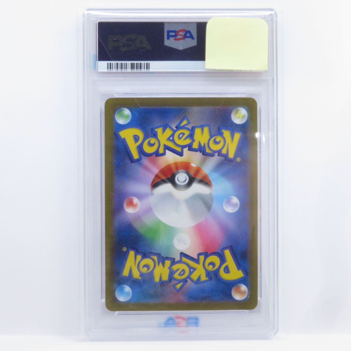 最安値，セール】 【PSA10】ポケモンカード イーブイ PROMO プロモ 062
